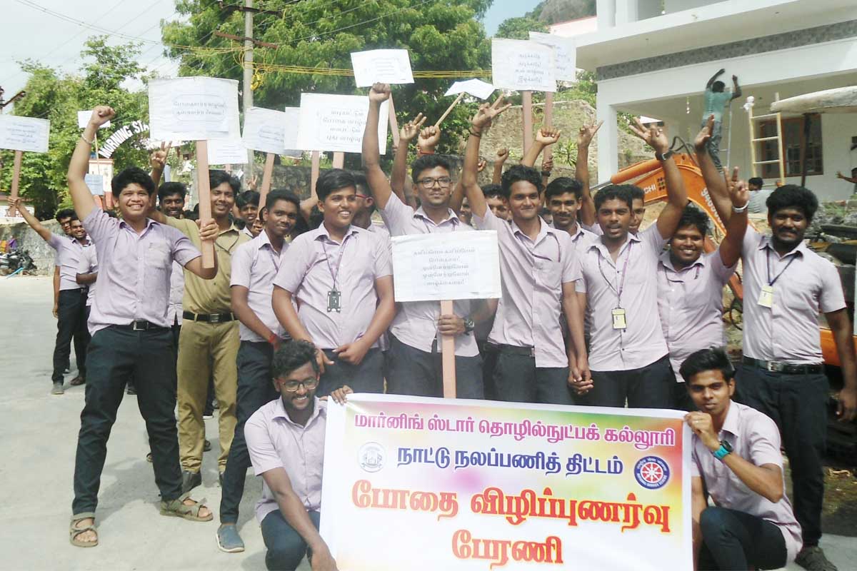 Short alt text